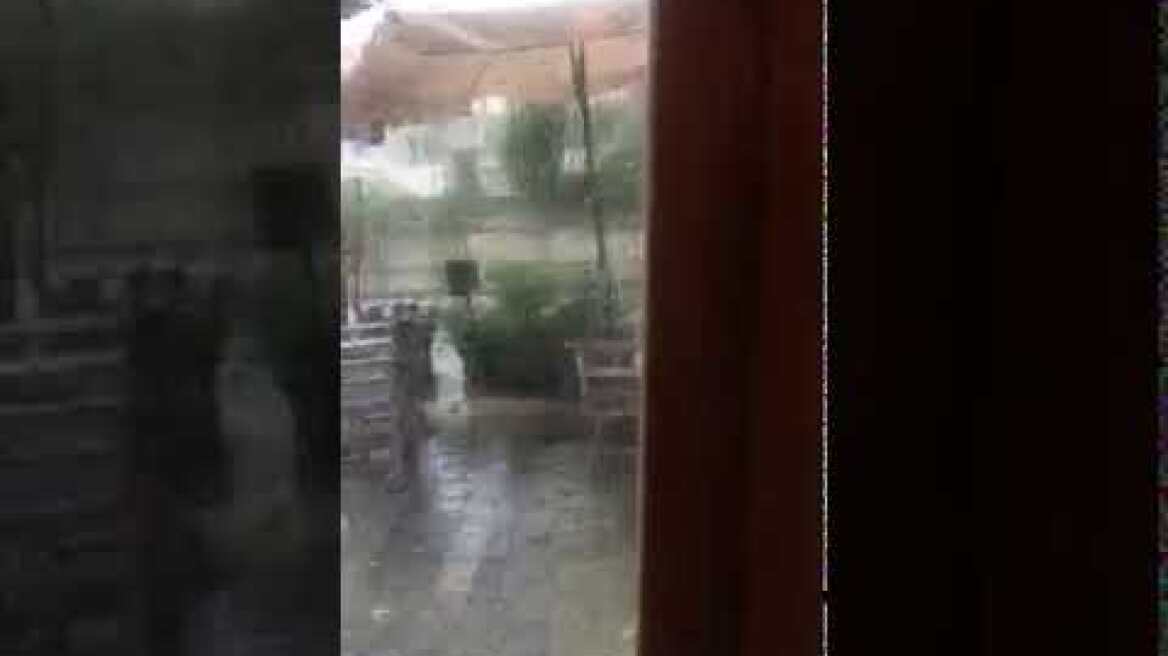 XAΛΑΖΑΙ ΣΕΡΒΙΑ ΚΟΖΑΝΗΣ