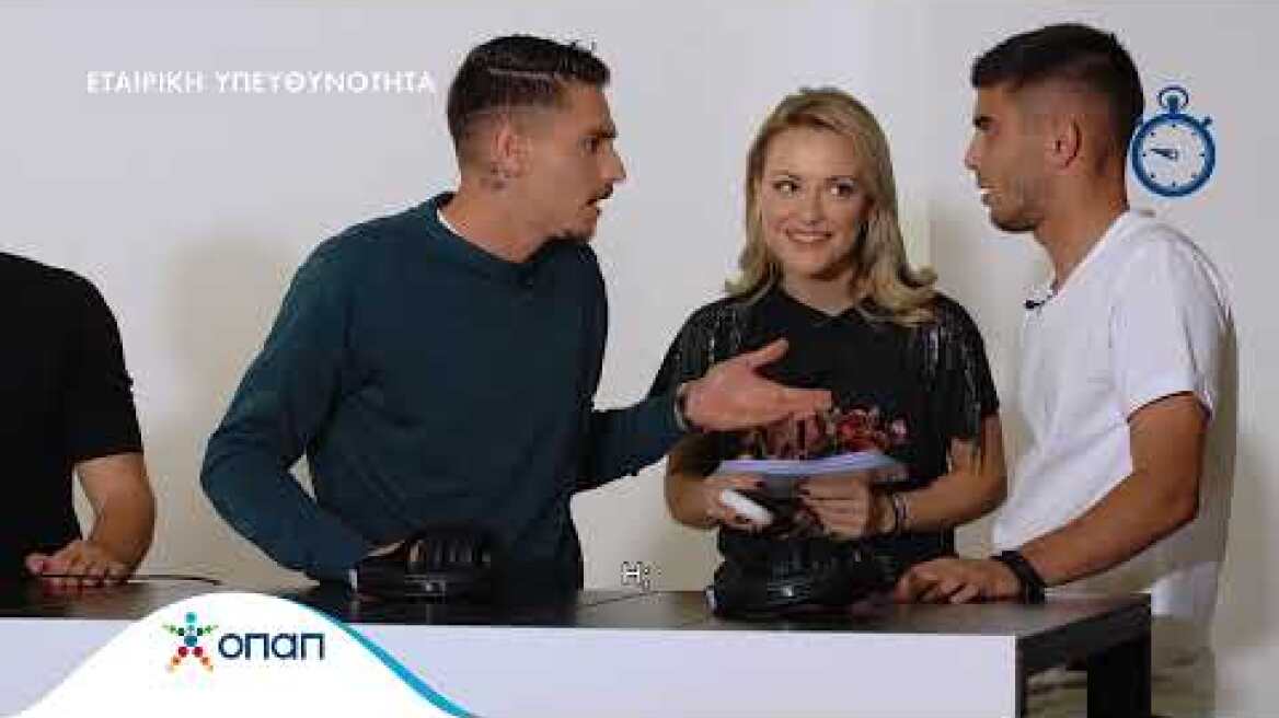 Παναθηναϊκός εναντίον της ομάδας Αρναούτογλου σε ένα ντέρμπι λέξεων-Ομάδα Προσφοράς ΟΠΑΠ