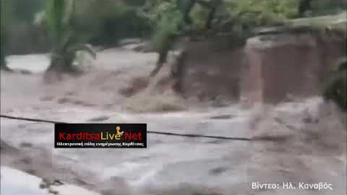 Κακοκαιρία Daniel: Το ποτάμι έκοψε την πρόσβαση στη θέση γέφυρα Αργύρη