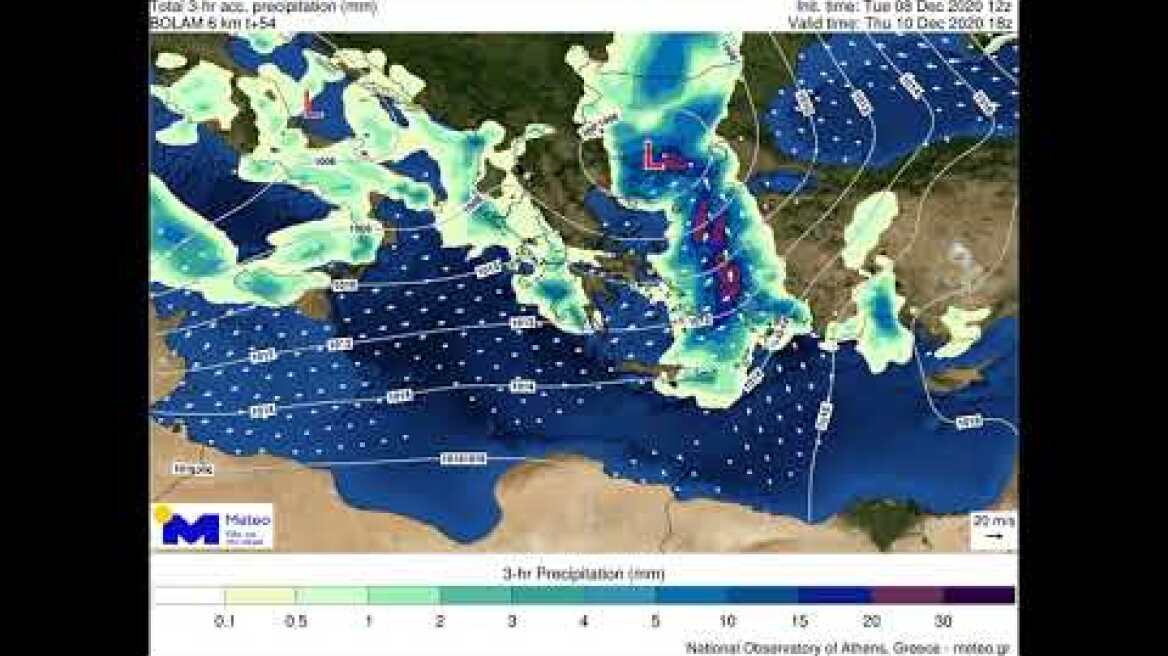 Meteo.gr: Υετός, άνεμος και βαρομετρικά χαμηλά. 9-14/12/2020