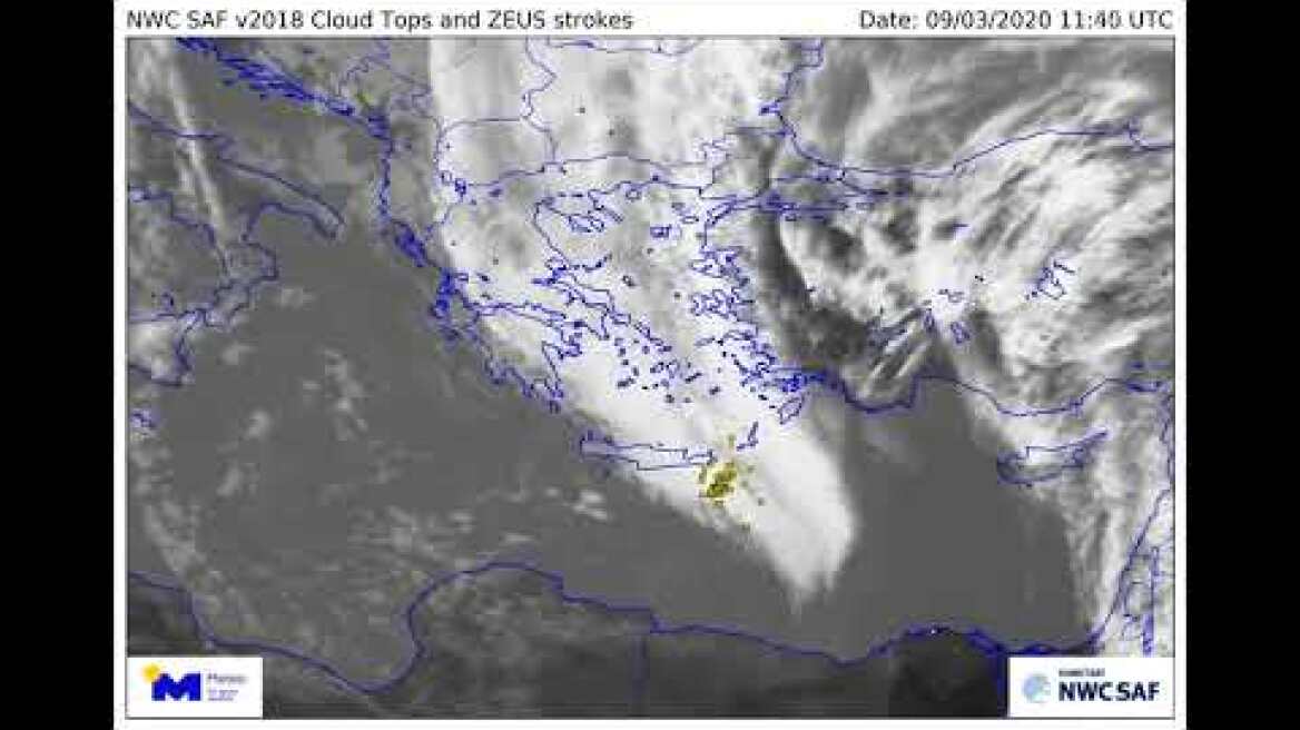 Meteo.gr: Δευτέρα 9/3/2020. Νεφώσεις και κεραυνοί