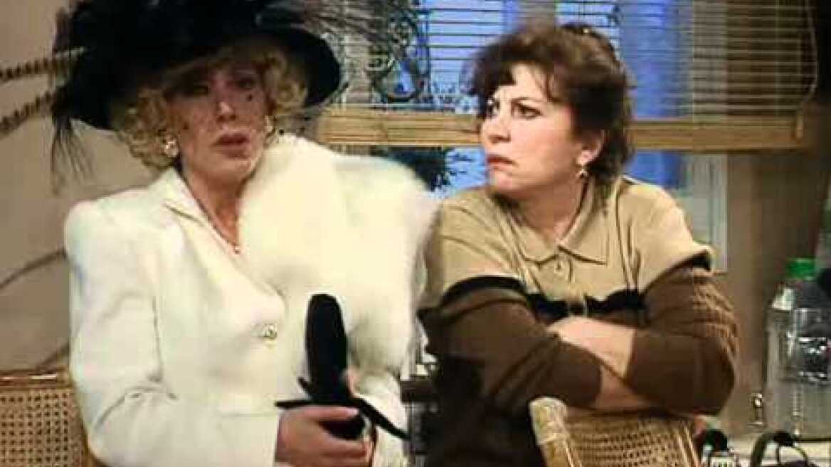 ΔΥΟ ΞΕΝΟΙ ΝΤΕΝΗ ΜΑΡΚΟΡΑ ΔΡΑΜΑΤΙΚΟ ΑΝΤΙΟ