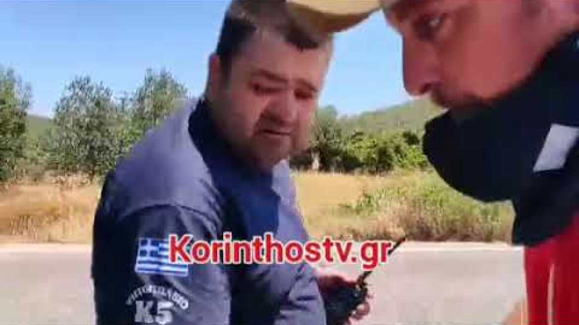 Κινδύνευσαν πυροσβέστες στη φωτιά του Σοφικού- Στο νοσοκομείο εποχικός Πυροσβέστης