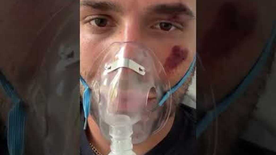 Στο νοσοκομείο ο τράπερ illeoo