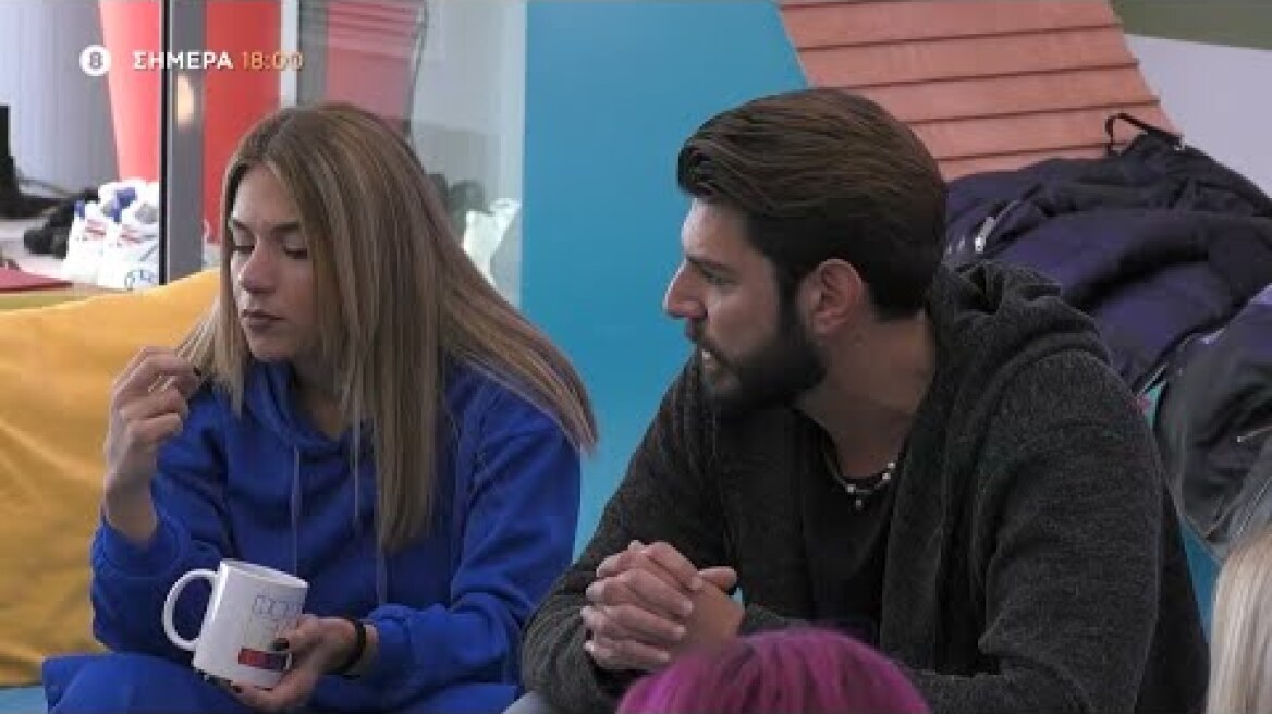 House of Fame | Trailer | 27/4/2021