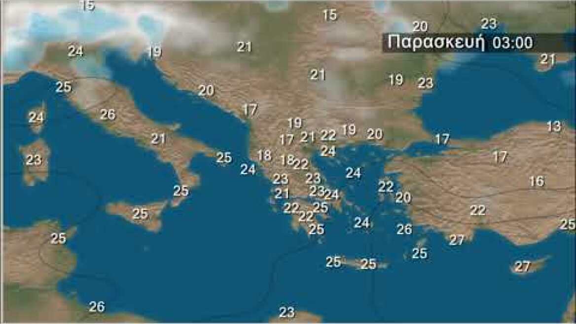 Η εβδομαδιαία πρόγνωση καιρού  από 24 Iουλίου 2019