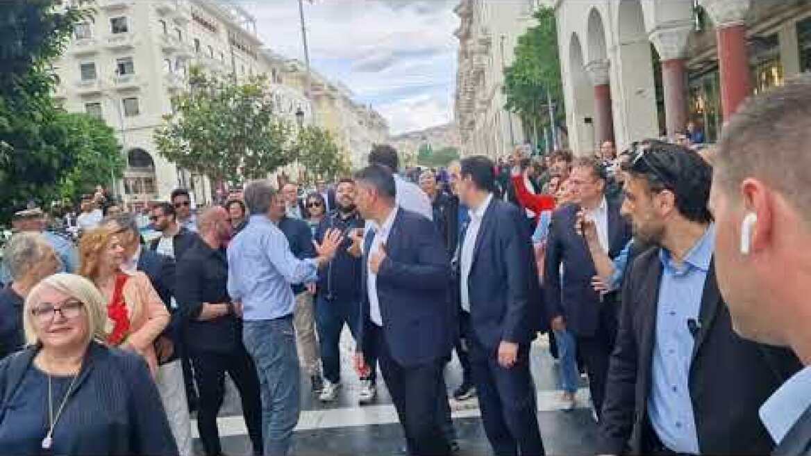 Η βόλτα του Κυριάκου Μητσοτάκη στο κέντρο της Θεσσαλονίκης
