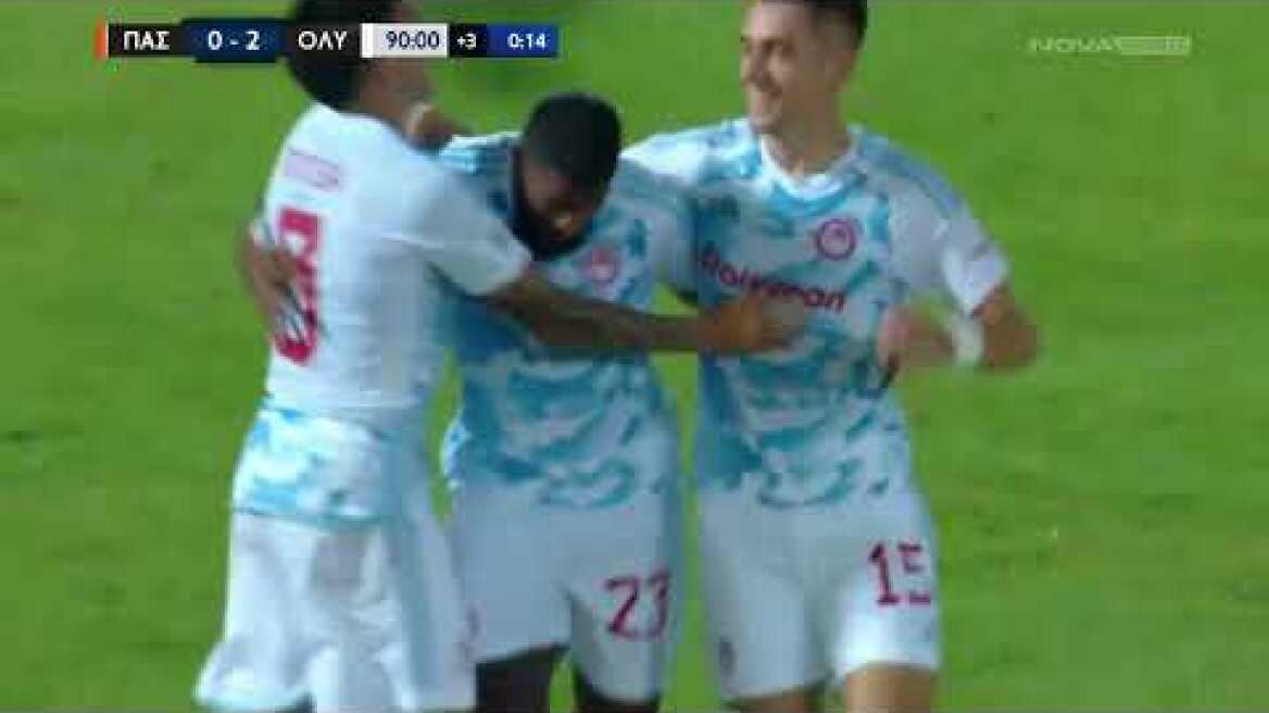 ΠΑΣ Γιάννινα - Ολυμπιακός: 0-3 (MD7, 01/10/2023)