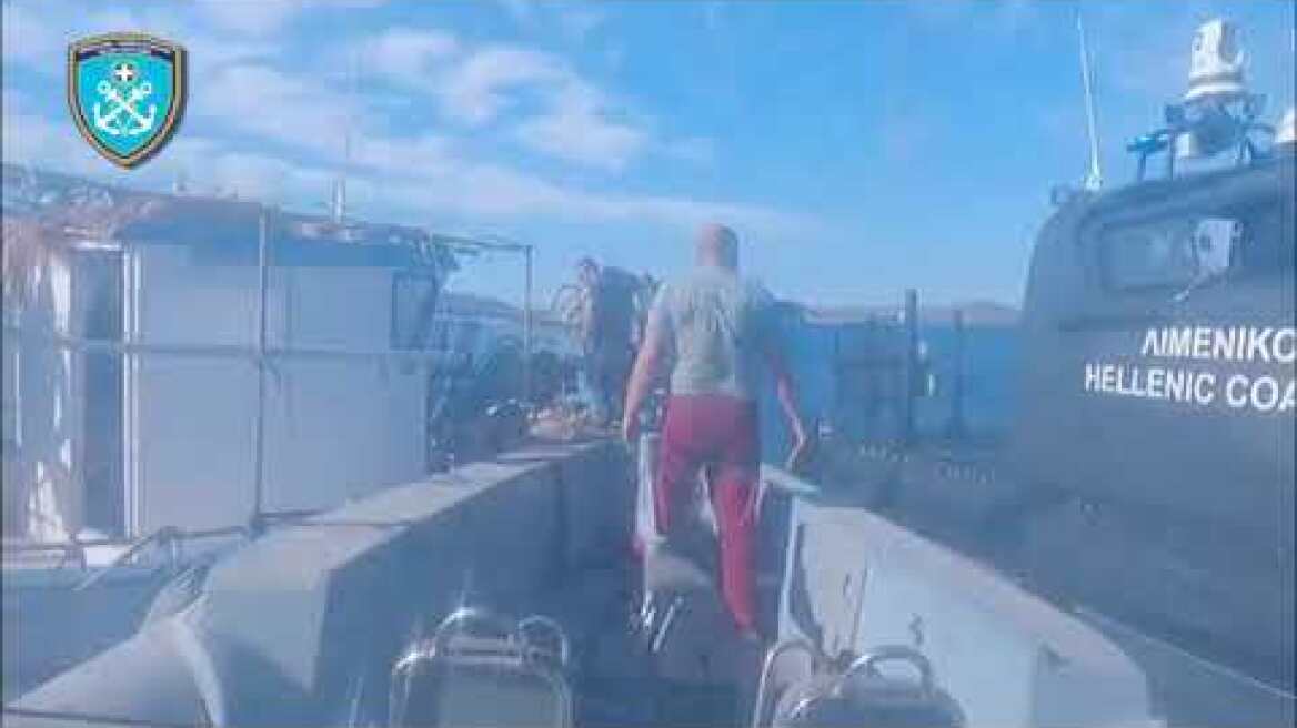 Έρευνες προς εντοπισμό αγνοούμενου αλιέα και εντοπισμός του στη Λέρο