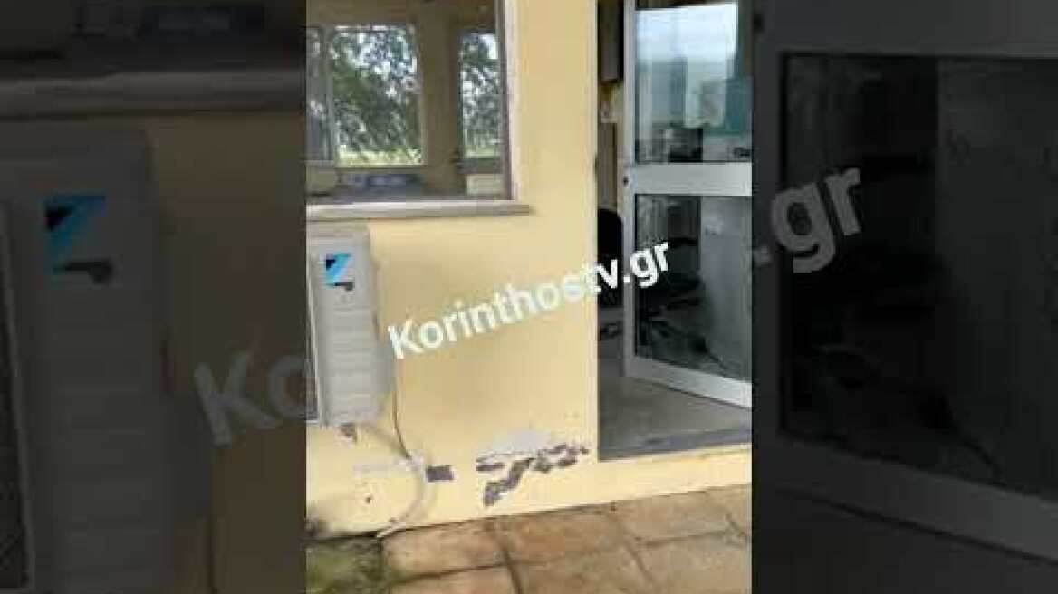 Ένοπλος εισέβαλε και άνοιξε πυρ στο Δορυφορικό Σταθμό Νεμέας