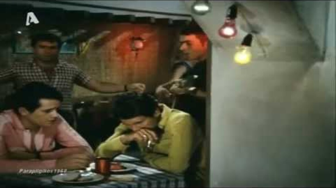 Μην του μιλάτε του παιδιού - Γιάννης Πουλόπουλος (Τραγούδια Κινηματογράφου)