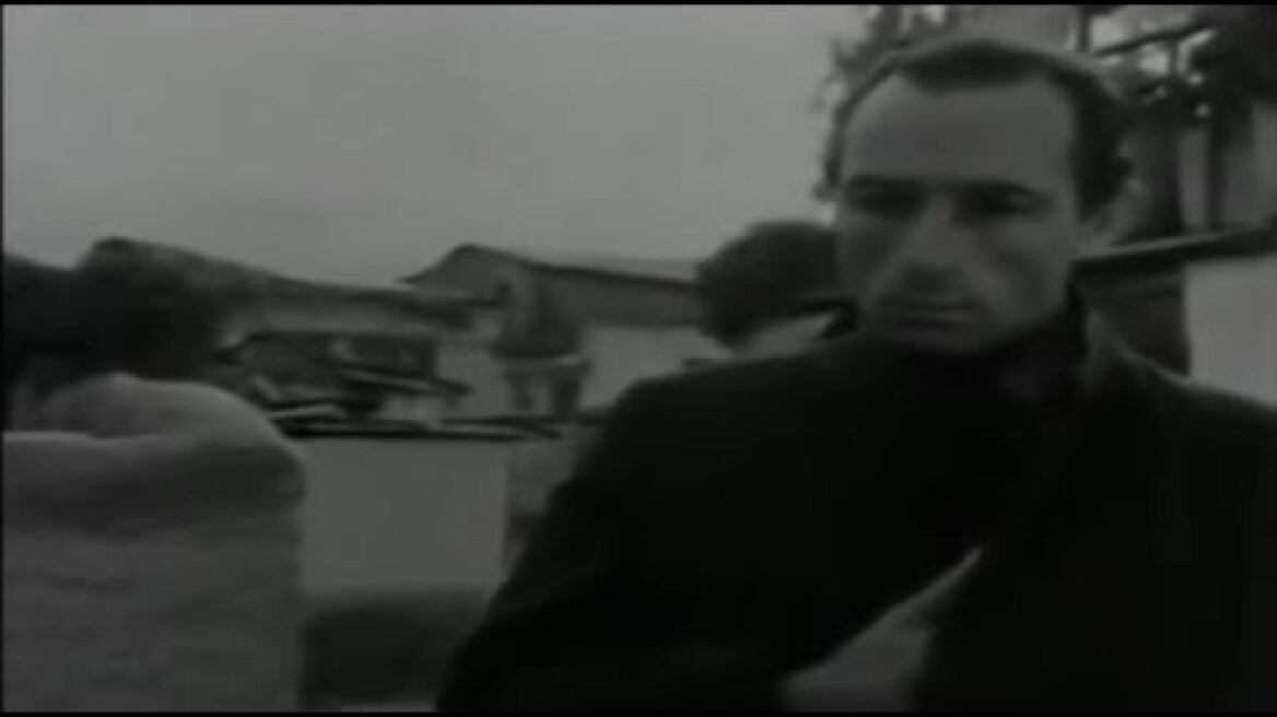 Μαγική Πόλη