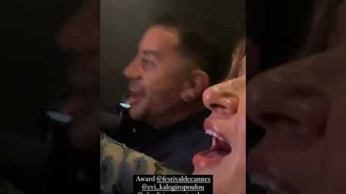 Γιώργος Μαζωνάκης βράβευση