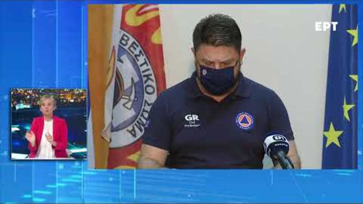 'Εκτακτη ενημέρωση για την εξέλιξη των σημερινών πυρκαγιών από τον Νίκο Χαρδαλιά