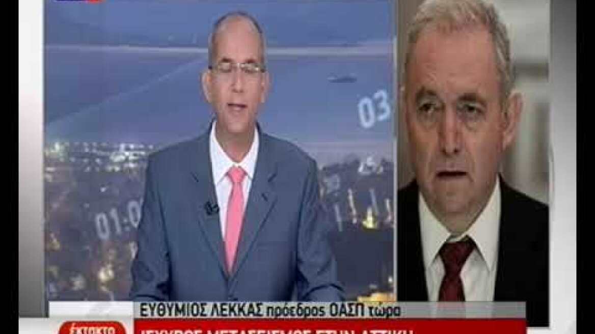 Ο Ε. Λέκκας στην ΕΡΤ1
