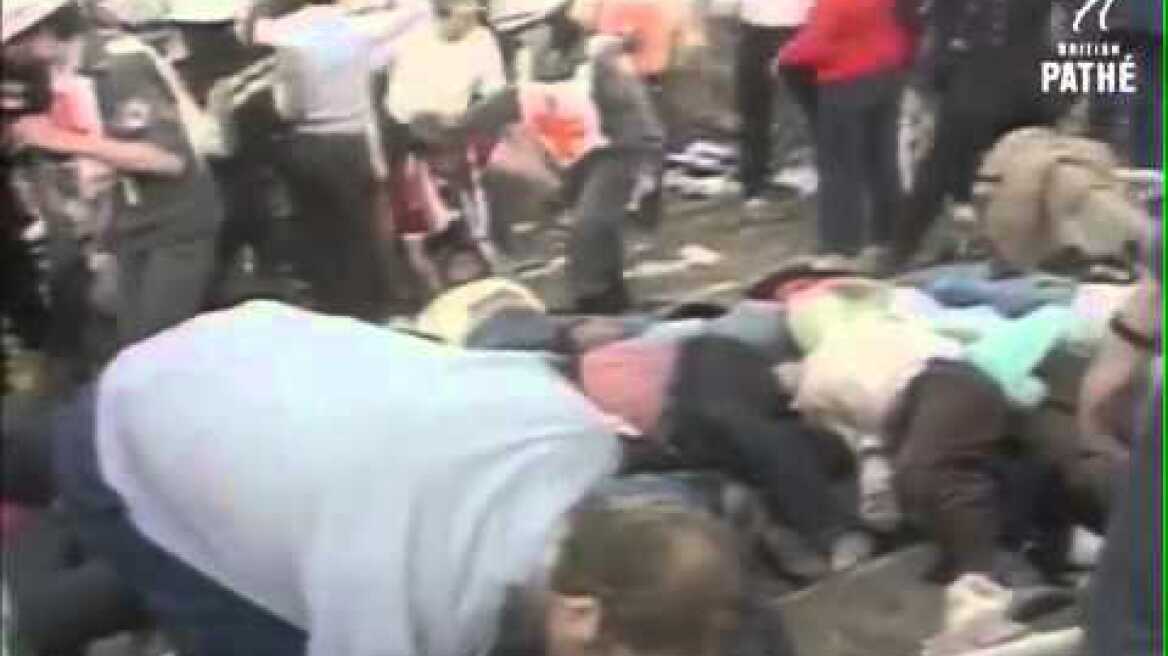 Heysel Stadium Riots 1985