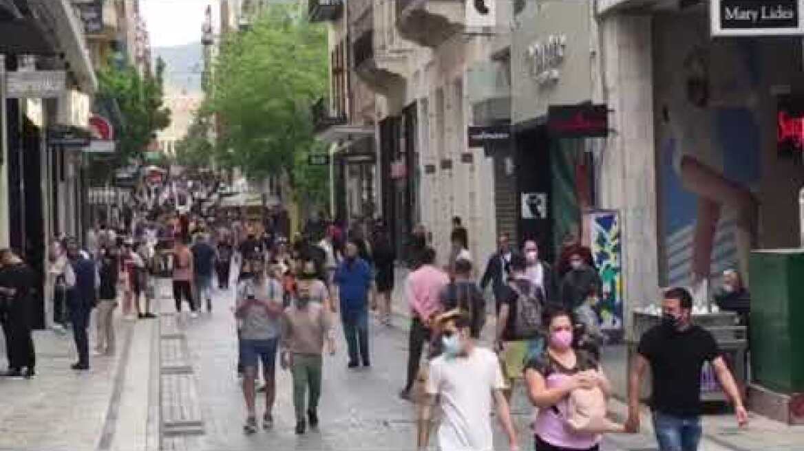 Ερμού Μ. Σάββατο