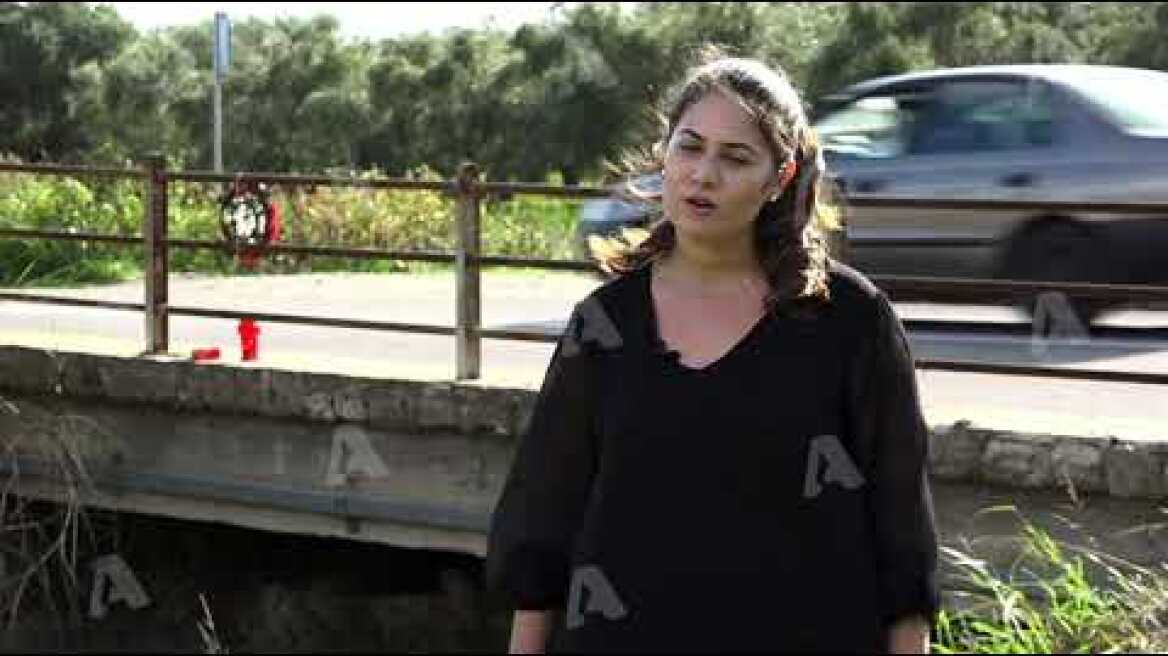 Ο ΦΙΛΟΣ: ΤΟΝ ΤΟΠΟΘΕΤΗΣΑΝ ΚΑΤΩ ΑΠ’ΤΟ ΓΕΦΥΡΙ…