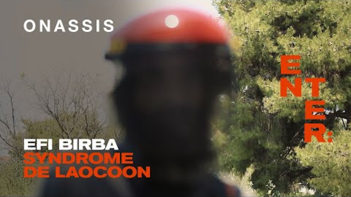 Syndrome de Laocoon | Efi Birba