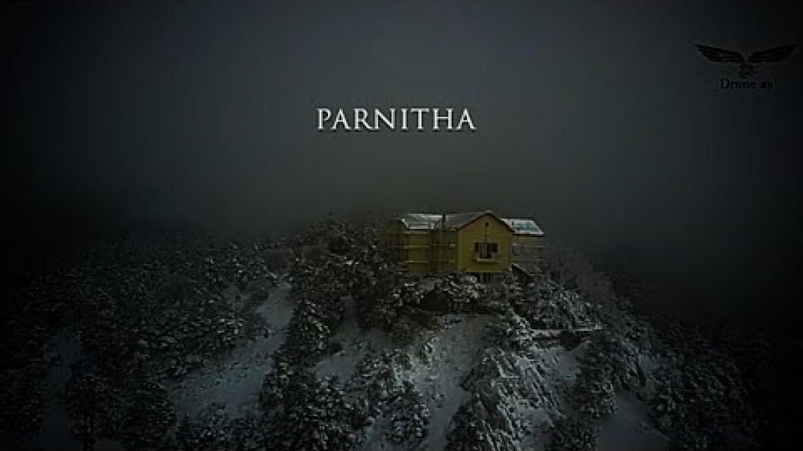 Πάρνηθα#  #Parnitha#Greecefilm#sanatorio#parntha