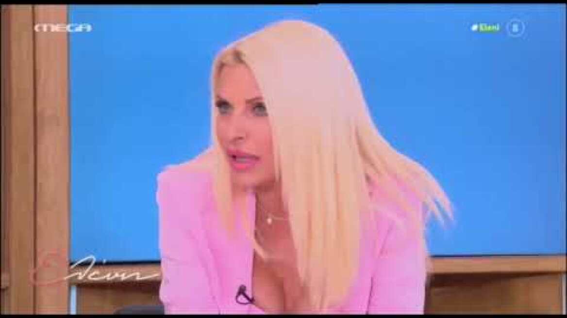 Ελένη Μενεγάκη για Αλέξη Γεωργούλη: «Μας έχει αφήσει όλους με το στόμα ανοιχτό»