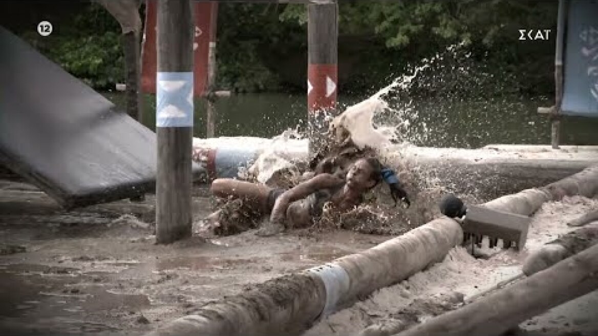 Survivor | Trailer | 29/06/2022