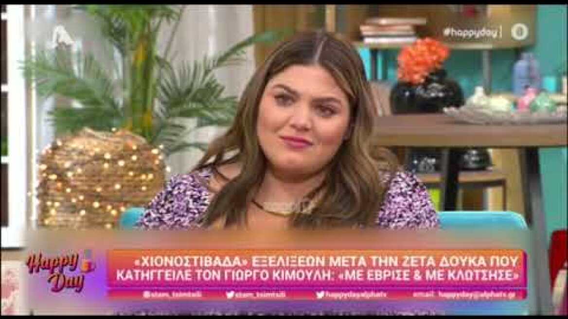 Γιώργος Κιμούλης: Απαντά για Ζέτα Δούκα και Κατερίνα Γερονικολού