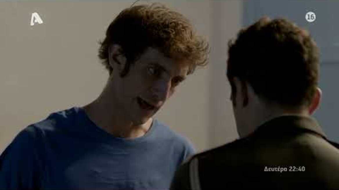 Αυτή η νύχτα μένει | Δευτέρα 22:40