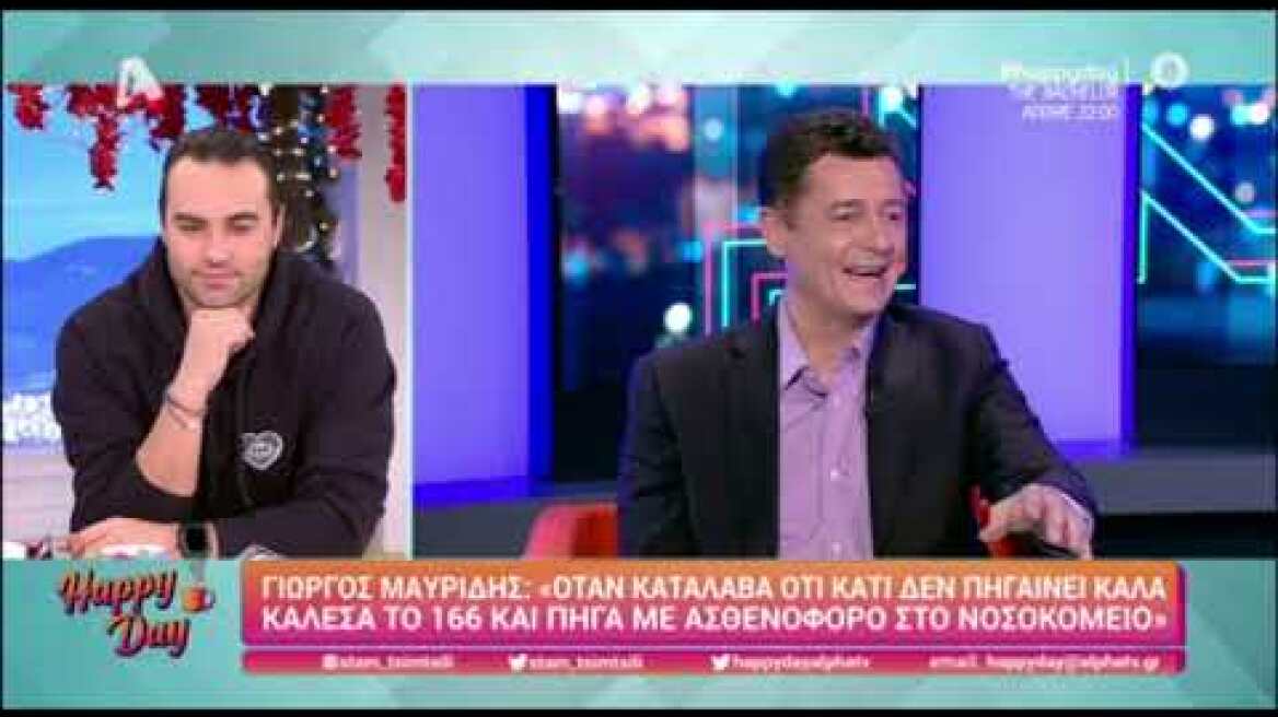 Ο Γιώργος Μαυρίδης στο Tik Talk για τη μάχη με τον κορονοϊό και τον γάμο του