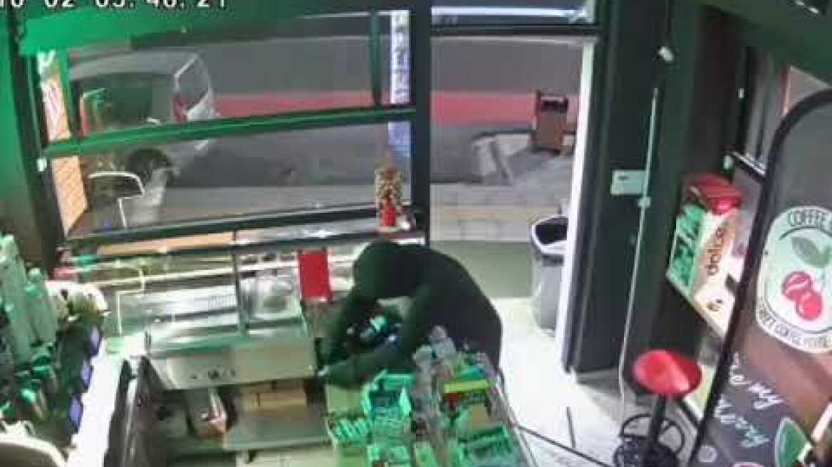 Ληστεία Βόλος