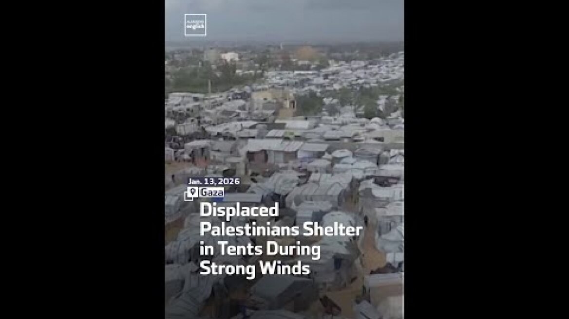 Displaced Palestinians Shelter in Tents During Strong Winds