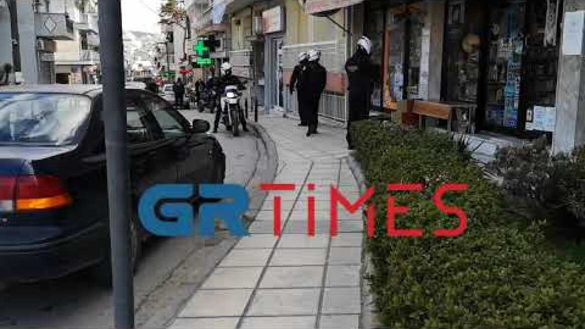 Ληστεία σε φαρμακείο στην Πολίχνη