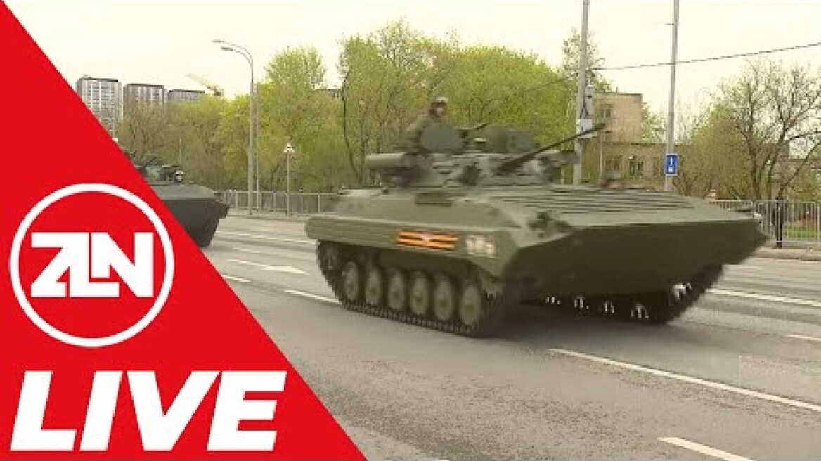 LIVE: Moscow - Military Vehicles roll in ahead of Victory Day Parade