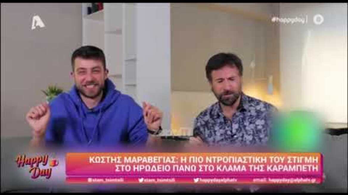 Κωστής Μαραβέγιας: Η πιο ντροπιαστική του στιγμή στο Ηρώδειο