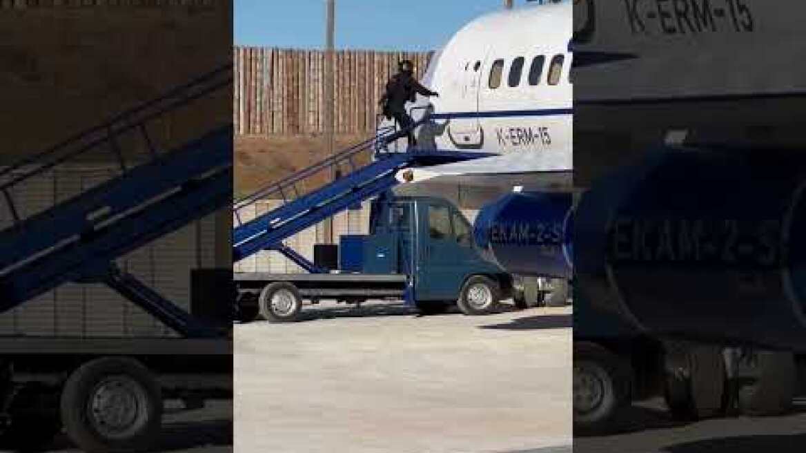 To αεροπλάνο της ΕΚΑΜ