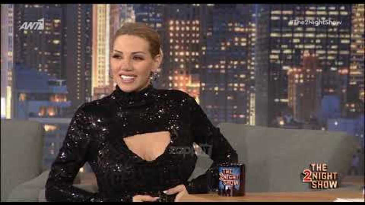 Άγχωσε τον Αρναούτογλου η Σάσα Μπάστα όταν είπε: Γεννάω