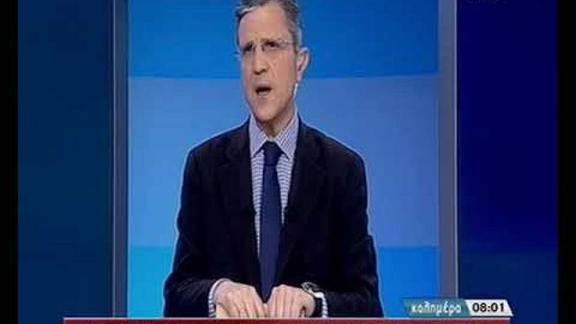 Αποδοκίμασαν τον Βαρεμένο στην Αυστραλία: «Προδότες» και «Ελλάς, Ελλάς, Μακεδονία»