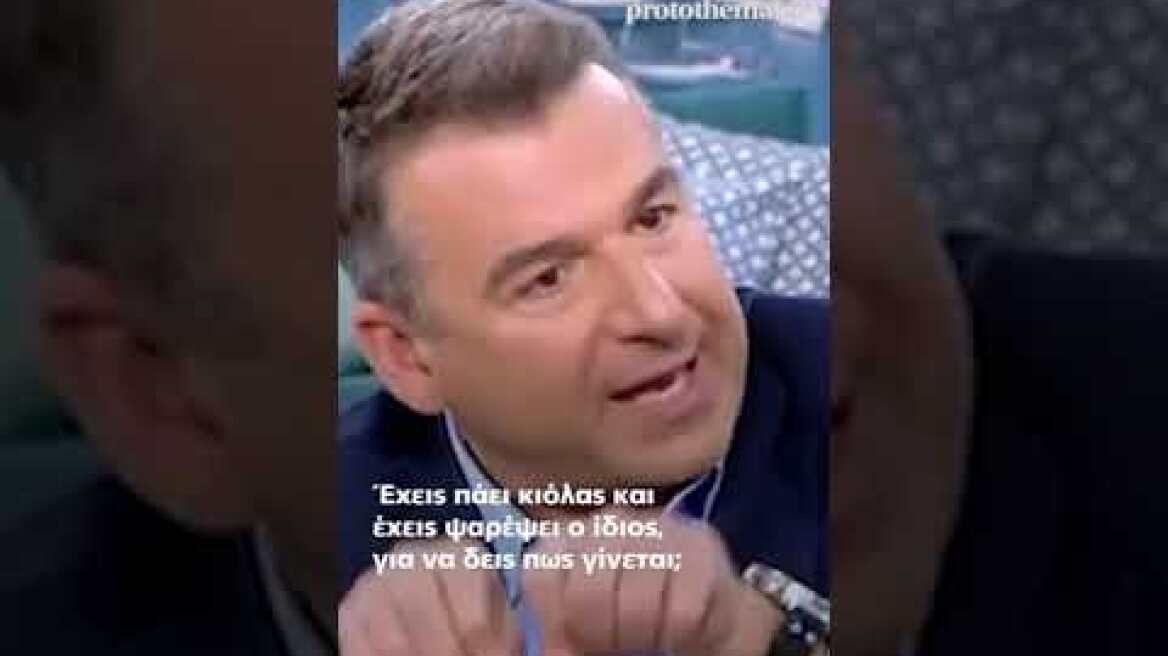 Ο Κασσελάκης για τα αστακοκάραβα