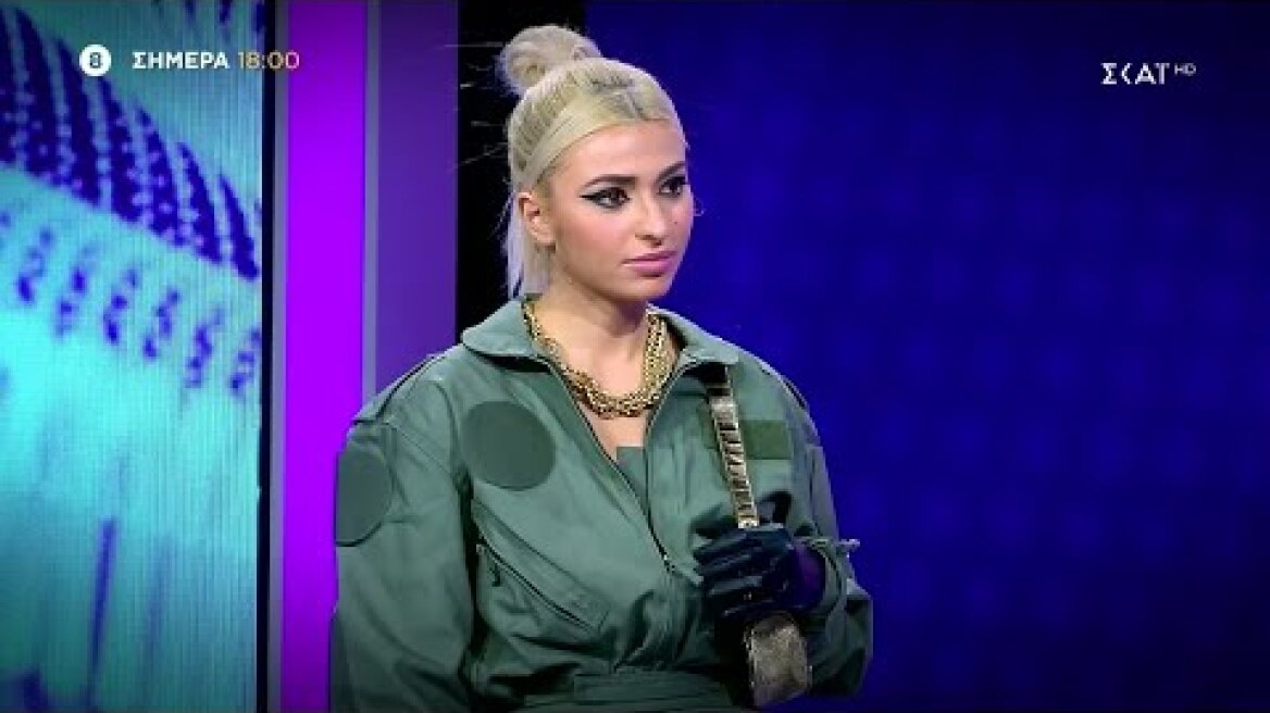 My Style Rocks | Trailer | 23/03/2023