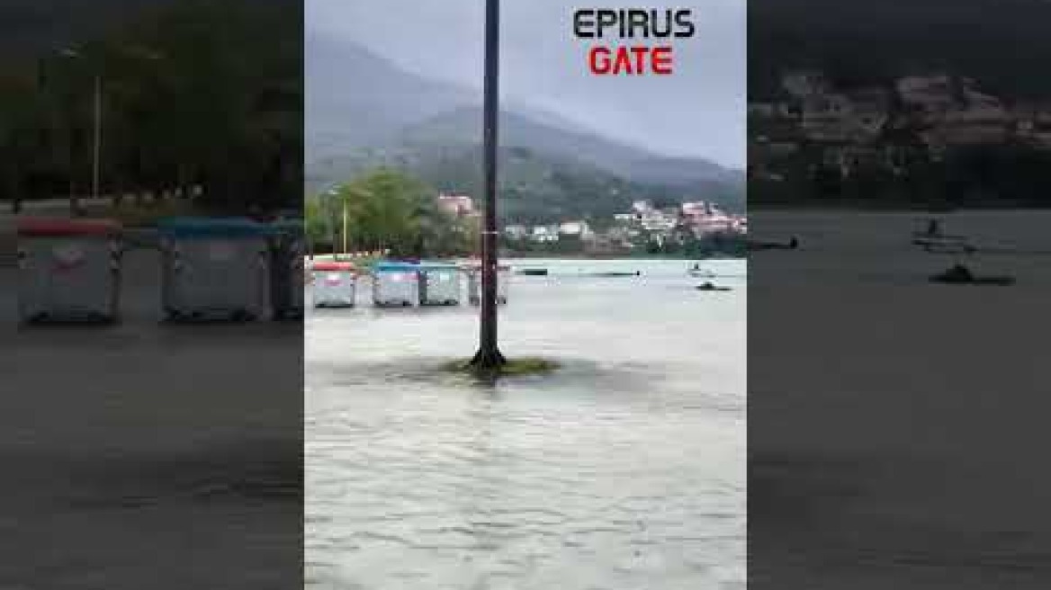 Σαγιάδα: Πλημμύρισαν δρόμοι από υπερχείλιση της θάλασσας #σαγιαδα #epirusgate #ηπειρος