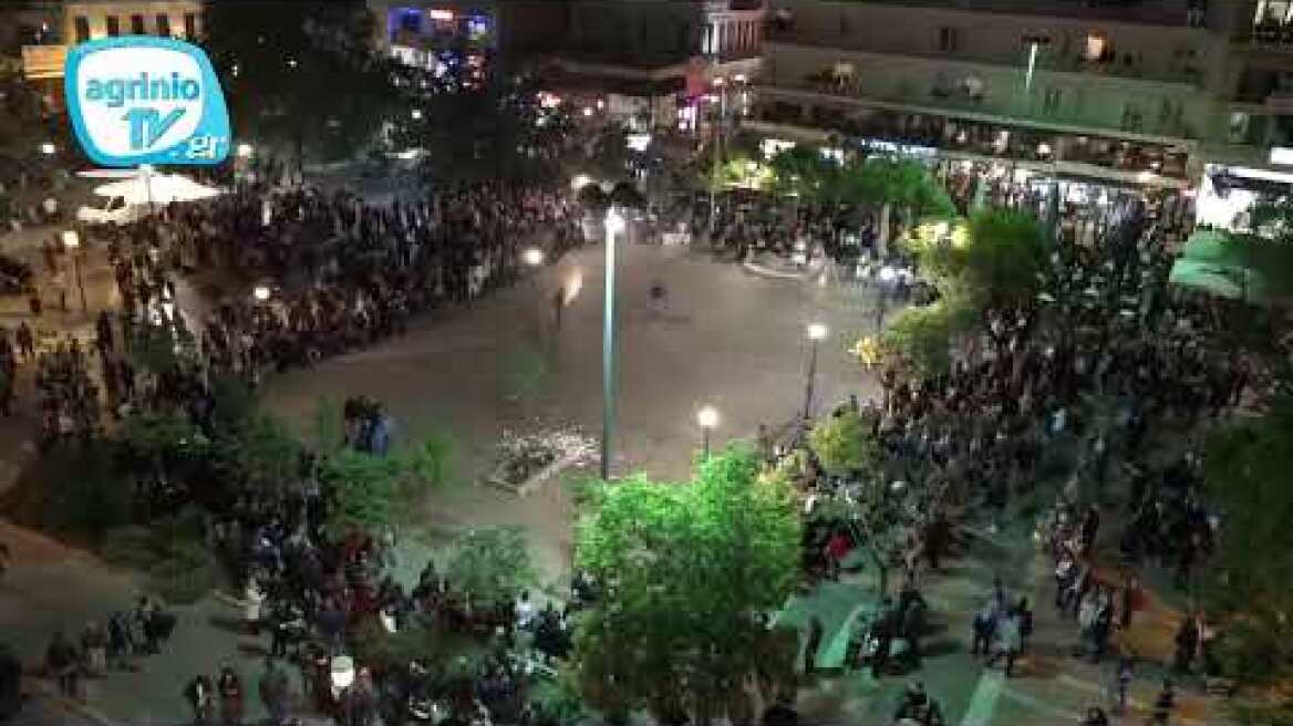 Αγρίνιο 2019 - Χαλκούνια