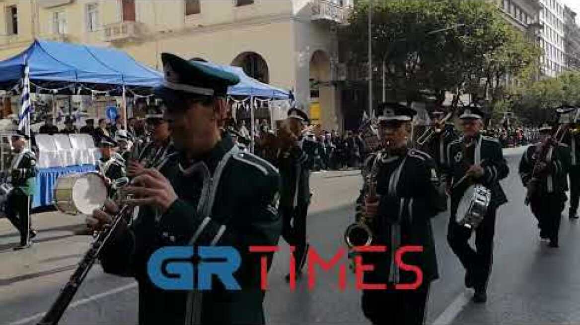 Η μαθητική παρέλαση της Θεσσαλονίκης για την 28η Οκτωβρίου
