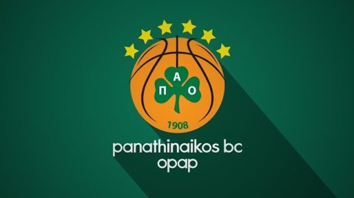 ΣΥΝΕΝΤΕΥΞΗ ΤΥΠΟΥ ΚΑΕ ΠΑΝΑΘΗΝΑΪΚΟΣ ΟΠΑΠ