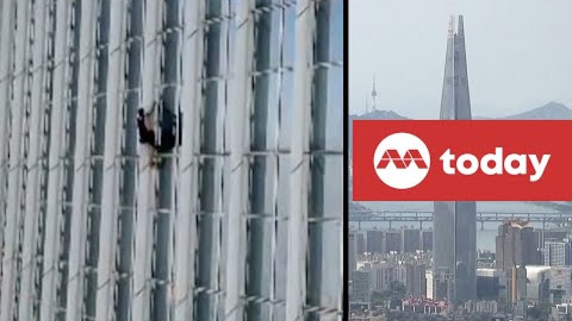 British man detained for climbing South Korea's tallest building