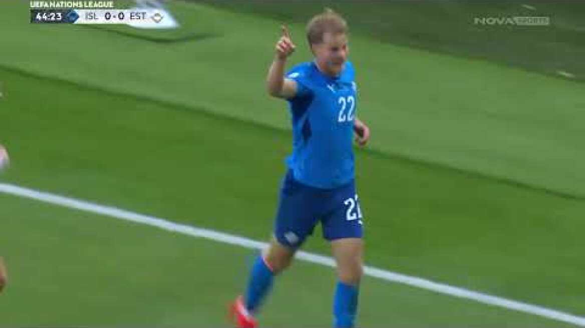 Ισλανδία - Εσθονία: 1-1 (MD1, 26/09/2026)