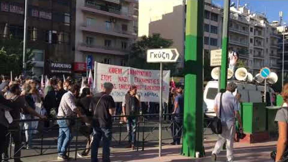 Ένταση έξω από το Εφετείο