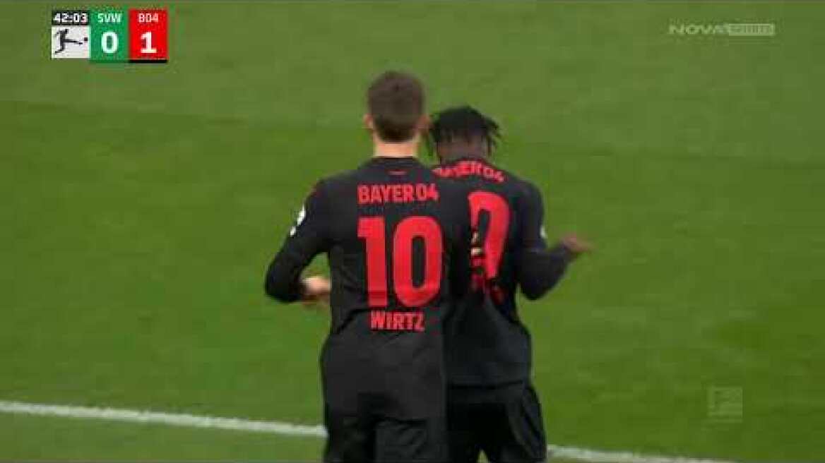 Βέρντερ Βρέμης-Μπάγερ Λεβερκούζεν: 0-3 (MD 12, 25/11/2023)