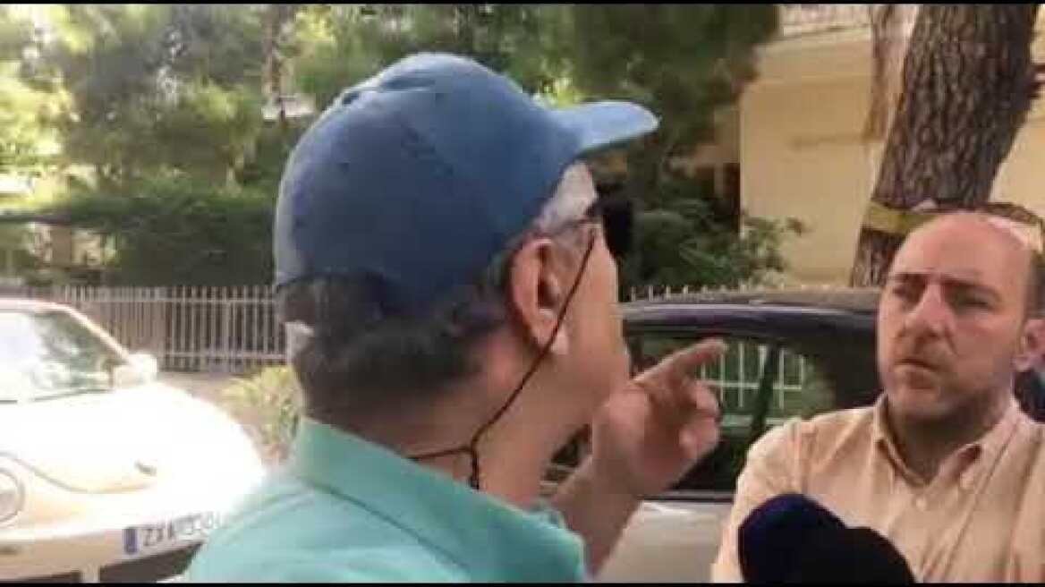 Με πέντε σφαίρες σκότωσαν πρώην αστυνομικό της ΕKAM στην Παλλήνη