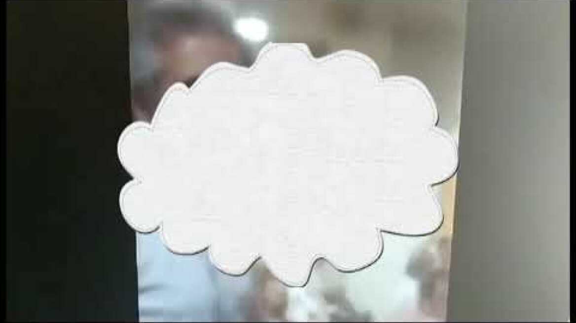 Επεισόδια στην πολιτική εκδήλωση του ΣΥΡΙΖΑ στην Πτολεμαΐδα