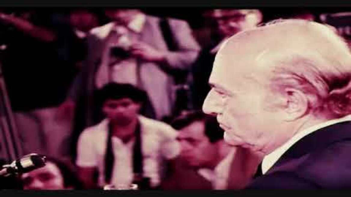 Συνέντευξη Τύπου του Οδυσσέα Ελύτη, στο «Μεγάλη Βρεταννία», με αφορμή το Νόμπελ Λογοτεχνίας (1979)